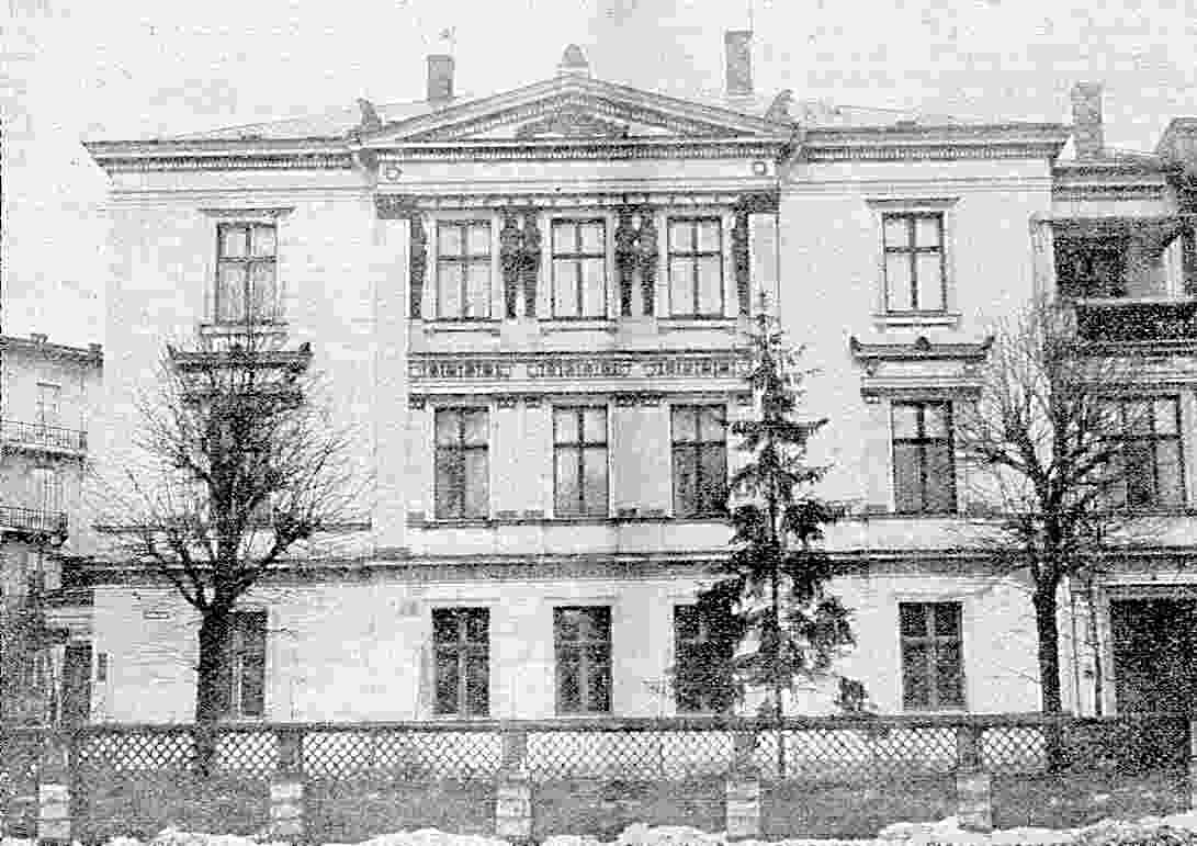 LAK Headquarters